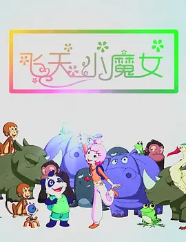 一二三区精品